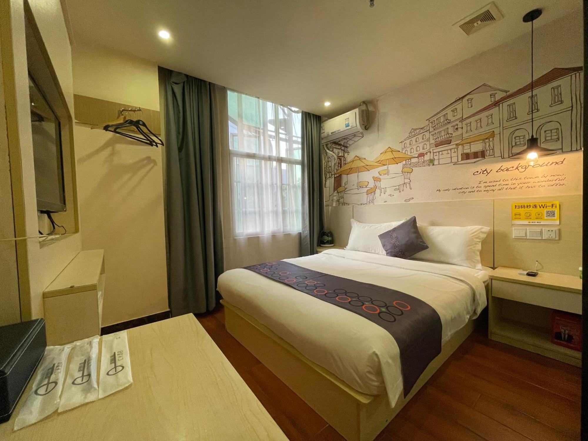 Emi Hotel Guangzhou International Convention And Exhibition Center Guangzhou Tower Branch Luaran gambar