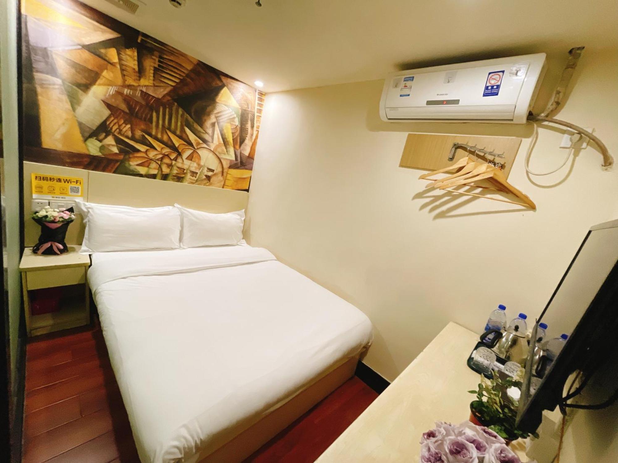 Emi Hotel Guangzhou International Convention And Exhibition Center Guangzhou Tower Branch Luaran gambar